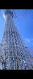 東京スカイツリーに投稿された画像（2024/2/18）