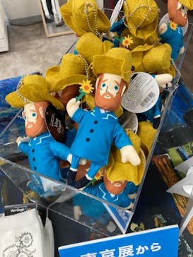 ゴッホ・アライブに投稿された画像（2024/2/18）