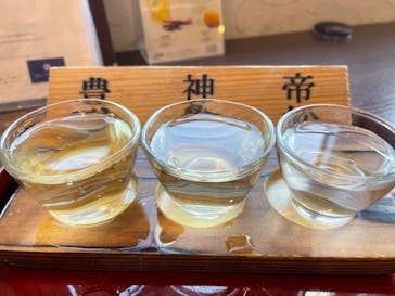 おふろcafé 白寿の湯に投稿された画像（2024/2/18）