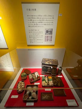 特別展「和食 ～日本の自然、人々の知恵～」に投稿された画像（2024/2/18）