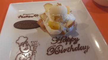 マリノグループ店舗に投稿された画像（2024/2/18）