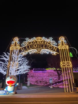 さがみ湖MORI MORIに投稿された画像（2024/2/18）