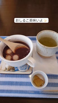 たざわ湖スキー場に投稿された画像（2024/2/18）