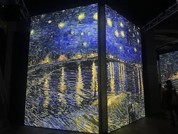 ゴッホ・アライブに投稿された画像（2024/2/18）