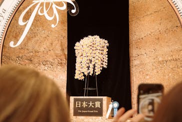 世界らん展2026-花と緑の祭典-に投稿された画像（2024/2/18）