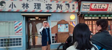 西武園ゆうえんちに投稿された画像（2024/2/18）