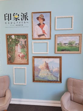 印象派　モネからアメリカへ　ウスター美術館所蔵に投稿された画像（2024/2/19）