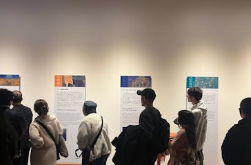 ゴッホ・アライブに投稿された画像（2024/2/19）