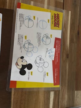 ディズニー・アニメーション・イマーシブ・エクスペリエンスに投稿された画像（2024/2/19）