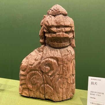 あべのハルカス美術館に投稿された画像（2024/2/19）