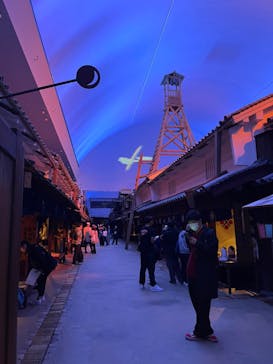 大阪市立住まいのミュージアム（大阪くらしの今昔館）に投稿された画像（2024/2/19）