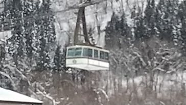 一般社団法人湯沢町観光まちづくり機構に投稿された画像（2024/2/19）