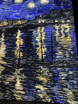 ゴッホ・アライブに投稿された画像（2024/2/20）