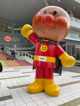 横浜アンパンマンこどもミュージアムに投稿された画像（2024/2/20）