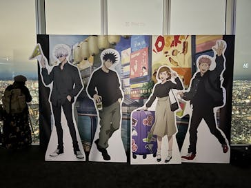 ハルカス300(展望台)に投稿された画像（2024/2/20）