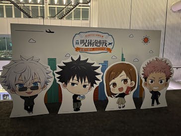 ハルカス300(展望台)に投稿された画像（2024/2/20）