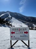 斑尾高原スキー場に投稿された画像（2024/2/21）