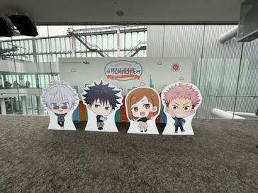 ハルカス300(展望台)に投稿された画像（2024/2/21）