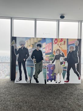 ハルカス300(展望台)に投稿された画像（2024/2/21）