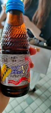 石垣島鍾乳洞に投稿された画像（2024/2/21）