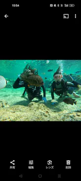武藤潜水に投稿された画像（2024/2/22）