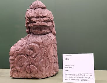 あべのハルカス美術館に投稿された画像（2024/2/22）