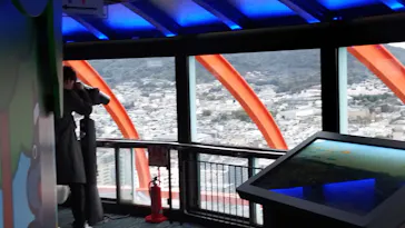 ニデック京都タワーに投稿された画像（2024/2/22）