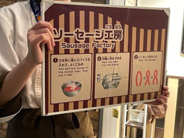 キッザニア東京に投稿された画像（2024/2/22）