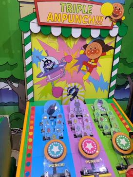 横浜アンパンマンこどもミュージアムに投稿された画像（2024/2/22）