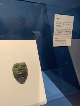 特別展「古代メキシコ ーマヤ、アステカ、テオティワカン」に投稿された画像（2024/2/22）