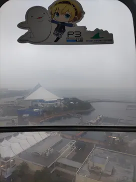 横浜・八景島シーパラダイスに投稿された画像（2024/2/23）