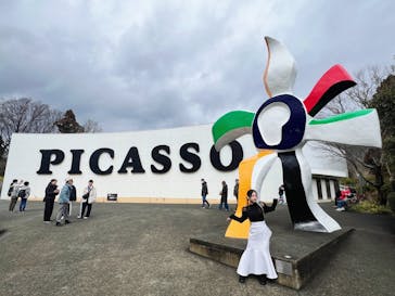 彫刻の森美術館に投稿された画像（2024/2/23）