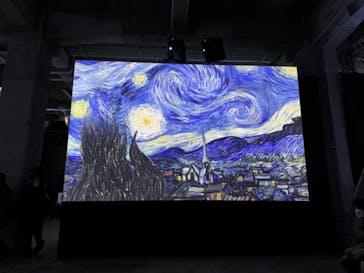 ゴッホ・アライブに投稿された画像（2024/2/23）