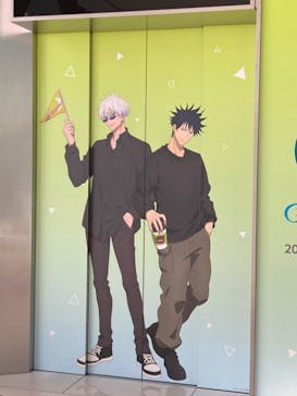 ハルカス300(展望台)に投稿された画像（2024/2/23）