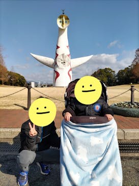 万博記念公園に投稿された画像（2024/2/12）