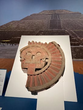 特別展「古代メキシコ ーマヤ、アステカ、テオティワカン」に投稿された画像（2024/2/23）