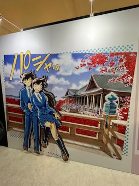 連載30周年記念 名探偵コナン展に投稿された画像（2024/2/23）
