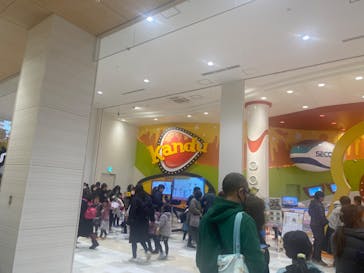 カンドゥー幕張に投稿された画像（2024/2/23）