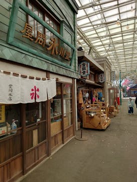 西武園ゆうえんちに投稿された画像（2024/2/24）