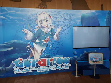 仙台うみの杜水族館に投稿された画像（2024/2/24）