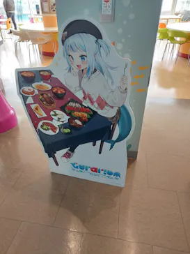 仙台うみの杜水族館に投稿された画像（2024/2/24）