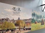 モネ　連作の情景に投稿された画像（2024/2/24）
