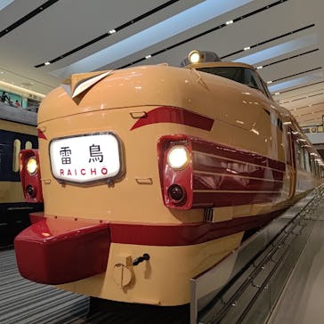 京都鉄道博物館に投稿された画像（2024/2/24）