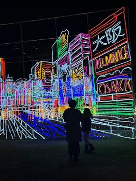 大阪城イルミナージュに投稿された画像（2024/2/24）