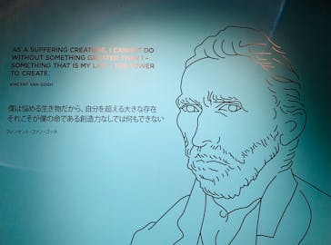ゴッホ・アライブに投稿された画像（2024/2/24）