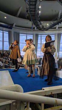 アクアワールド茨城県大洗水族館に投稿された画像（2024/2/24）