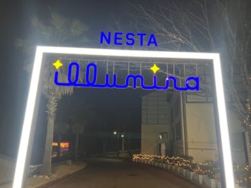 NESTA RESORT KOBE（ネスタリゾート神戸）に投稿された画像（2024/2/24）