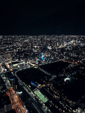 ハルカス300(展望台)に投稿された画像（2024/2/24）