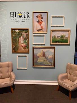 印象派　モネからアメリカへ　ウスター美術館所蔵に投稿された画像（2024/2/24）