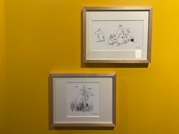 ムーミンバレーパークに投稿された画像（2024/2/24）